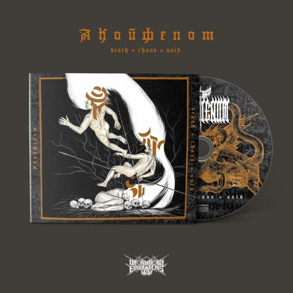 Akouphenom - Death Chaos Void - CD DIGIPAK - Unorthodox Emanations - Image 2