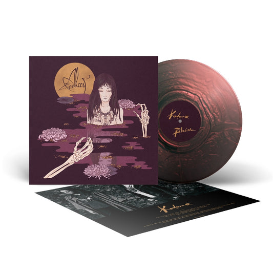 Alcest - Kodama - LP COLOURED - Prophecy Productions