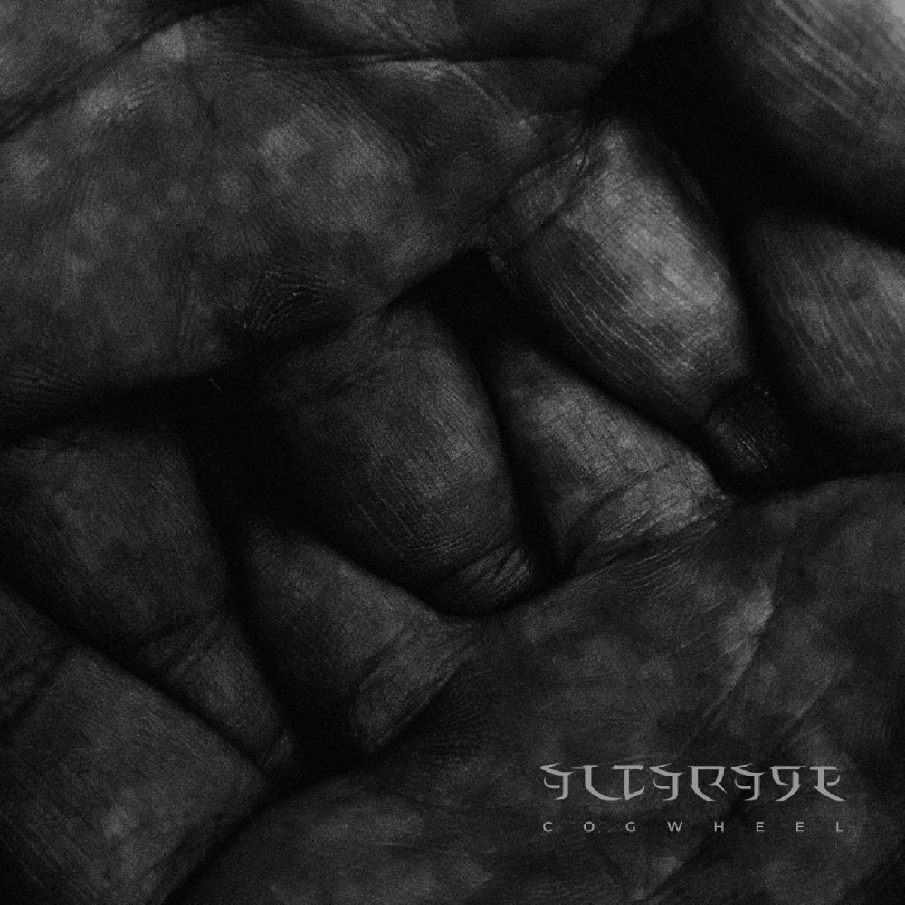 Altarage - Cogwheel - CD/Vinyl/Cassette - Image 1 - 
