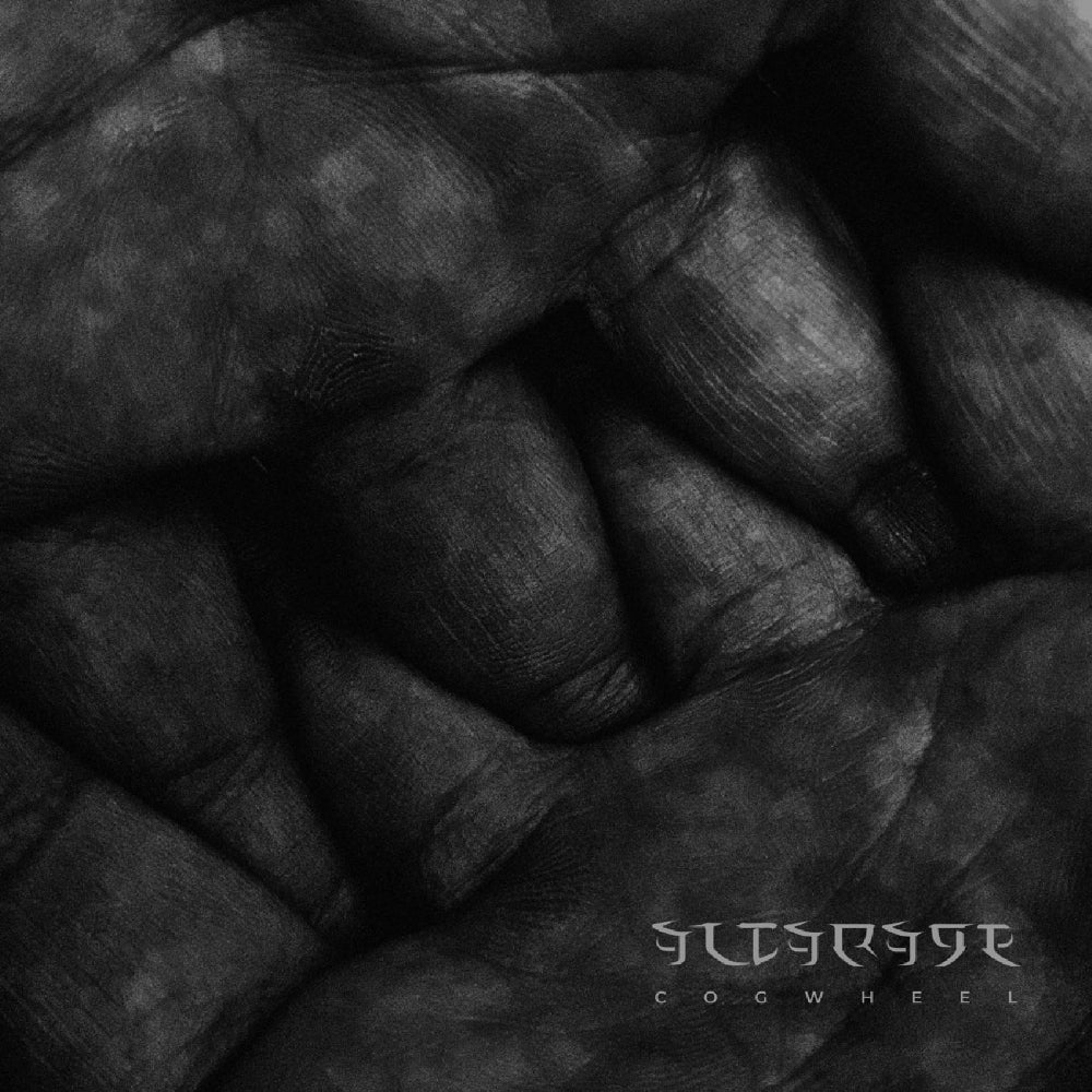Altarage - Cogwheel - DOUBLE LP GATEFOLD - Sentient Ruin - Image 2
