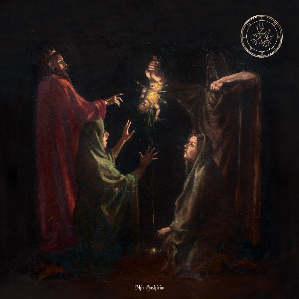 Amalekim - Shir Hashirim - CD DIGIPAK - Avantgarde Music
