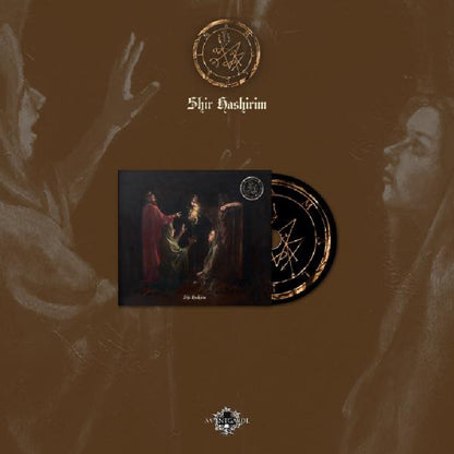 Amalekim - Shir Hashirim - CD DIGIPAK - Avantgarde Music - Image 2