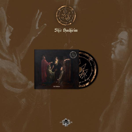Amalekim - Shir Hashirim - CD DIGIPAK - Avantgarde Music - Image 2