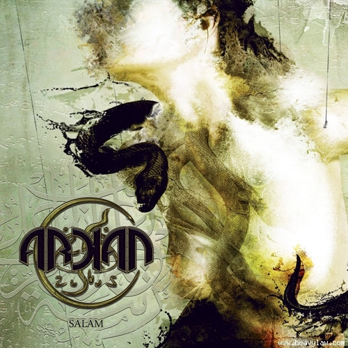 Arkan - Salam - CD DIGIPAK - Season of Mist