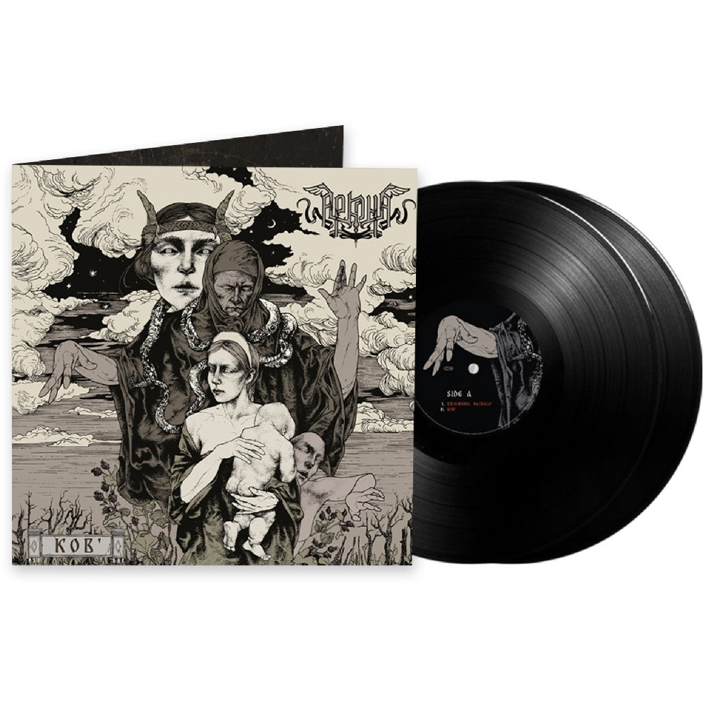 Arkona - Kob' - DOUBLE LP GATEFOLD - Napalm Records