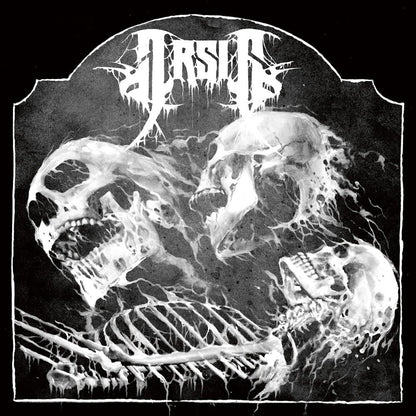 Arsis - Visitant - LP Gatefold Coloured - Nuclear Blast - Image 2