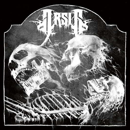 Arsis - Visitant - LP Gatefold Coloured - Nuclear Blast - Image 2