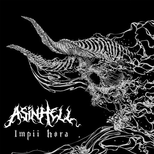 Asinhell - Impii Hora - LP COLOURED - Metal Blade Records - Image 2