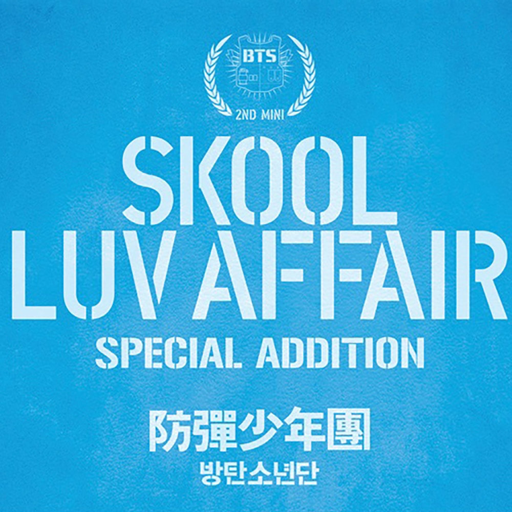 BTS - Skool Luv Affair (Special Addition) - CD + 2DVD + BOOK BOX - BigHit Entertainment - Image 4