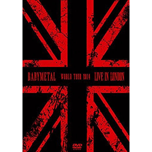 Babymetal - Live In England - DOUBLE DVD - earMUSIC