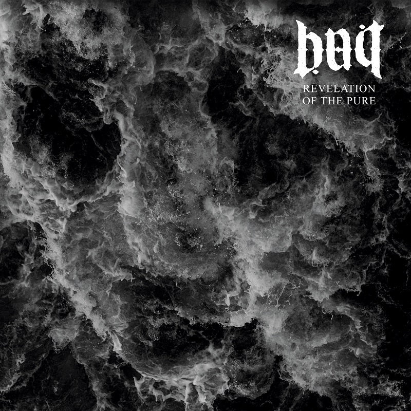 Bait - Revelation Of The Pure - CD DIGIPAK - Les Acteurs De L'Ombre