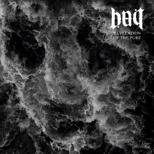 Bait - Revelation Of The Pure - CD DIGIPAK - Les Acteurs De L'Ombre