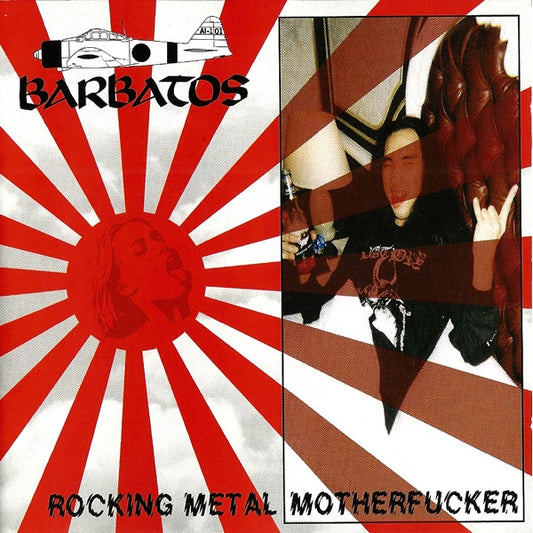 Barbatos - Rocking Metal Motherfucker - LP COLOURED - Hells Headbangers Records