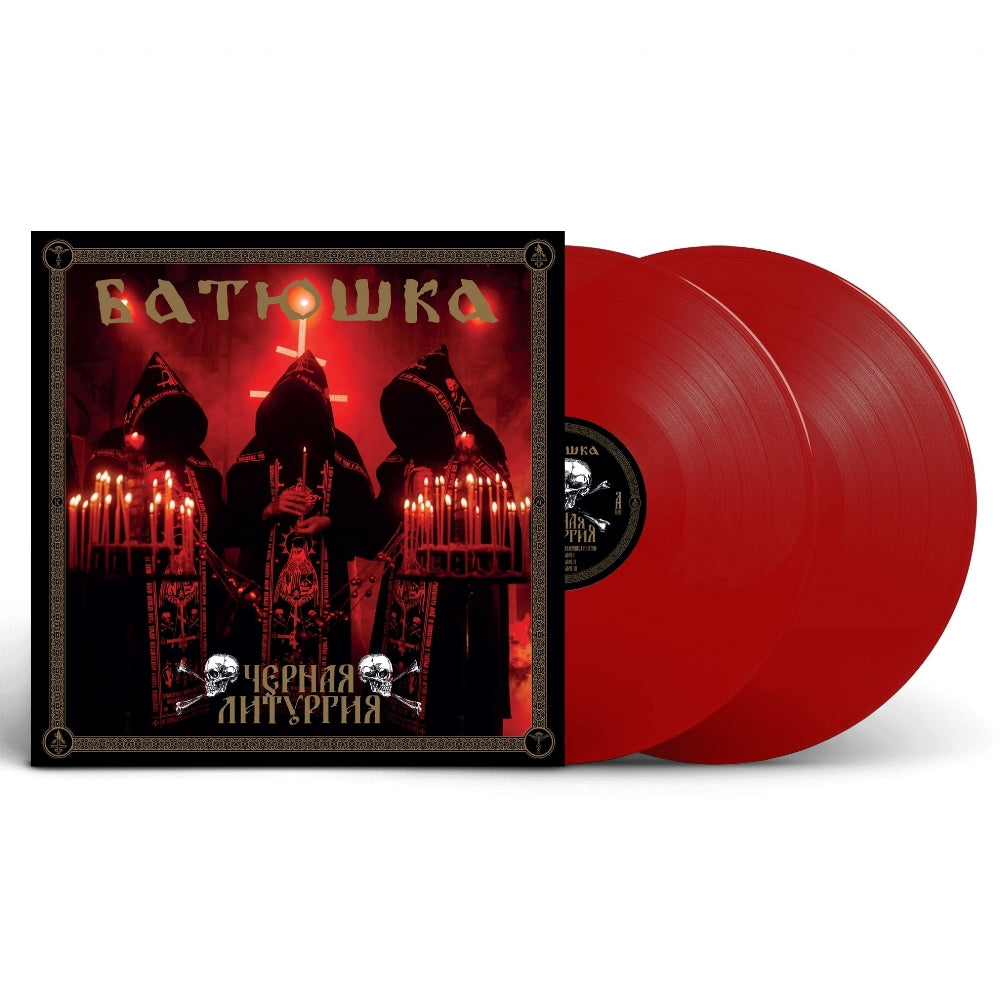 Batushka - Czernaya Liturgiya - DOUBLE LP COLOURED - Back on Black
