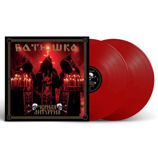 Batushka - Czernaya Liturgiya - DOUBLE LP COLOURED - Back on Black