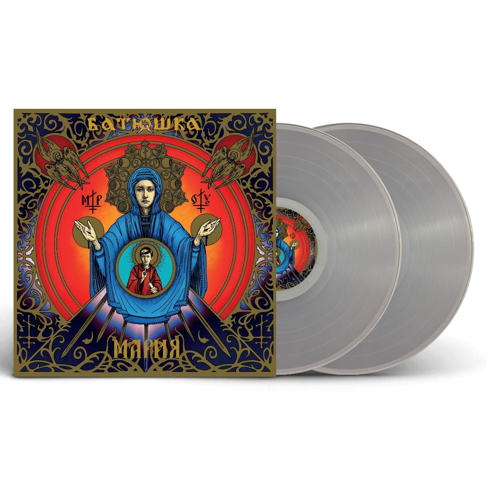 Batushka - Maria - DOUBLE LP COLOURED - Back on Black