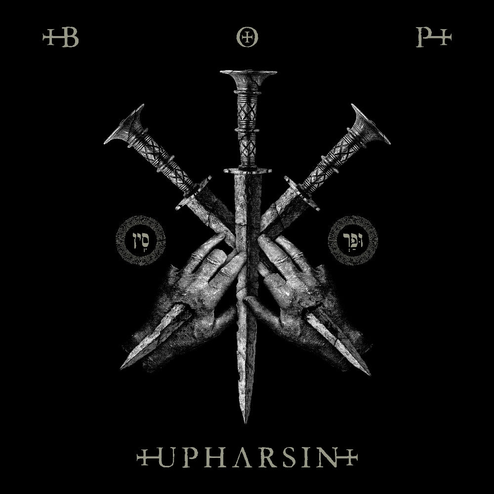Blaze Of Perdition - Upharsin - CD DIGIPAK - Metal Blade Records
