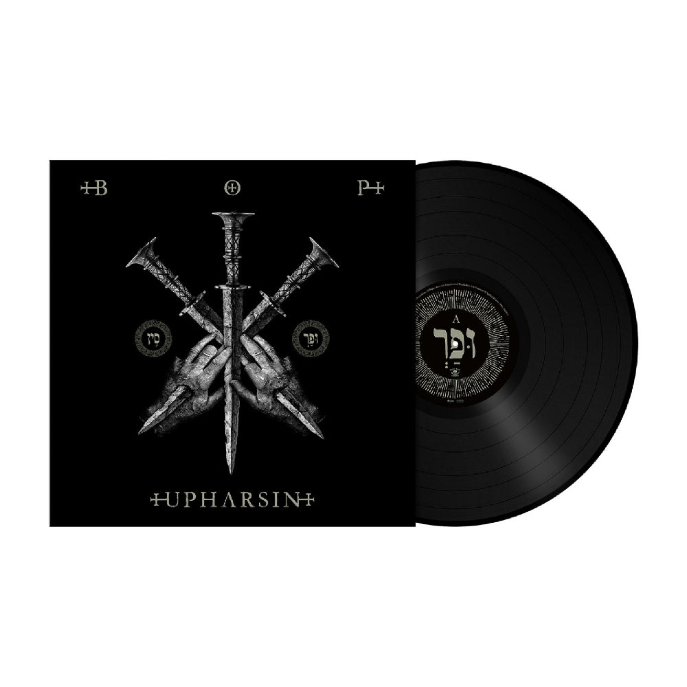 Blaze Of Perdition - Upharsin - LP Gatefold - Metal Blade Records