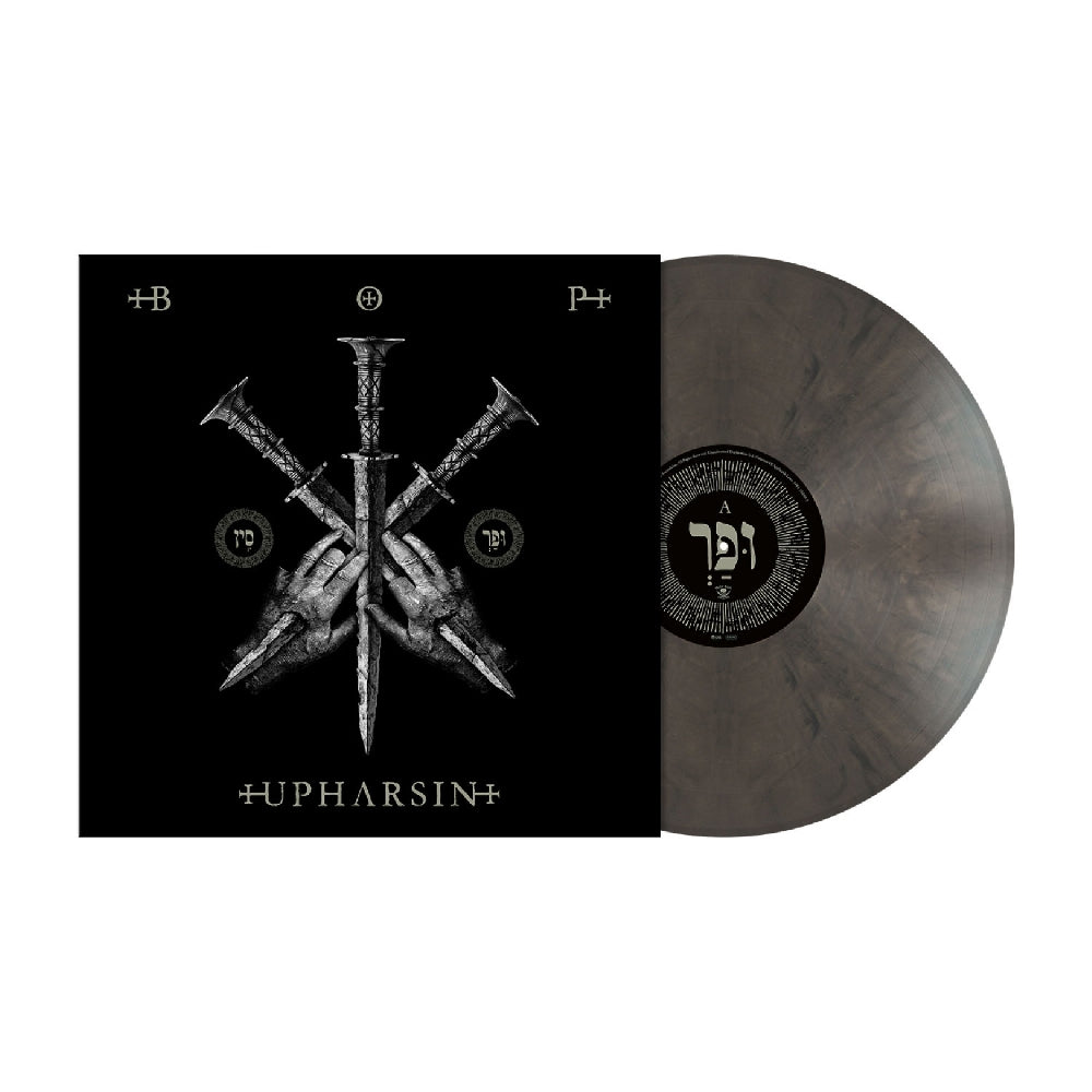 Blaze Of Perdition - Upharsin - LP Gatefold Coloured - Metal Blade Records
