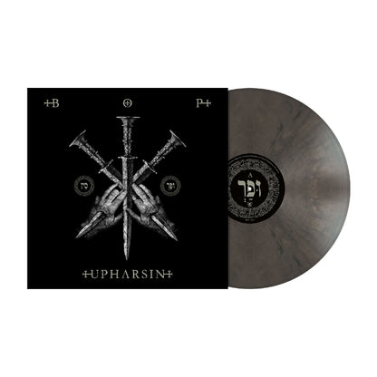 Blaze Of Perdition - Upharsin - LP Gatefold Coloured - Metal Blade Records