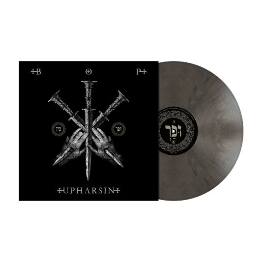 Blaze Of Perdition - Upharsin - LP Gatefold Coloured - Metal Blade Records
