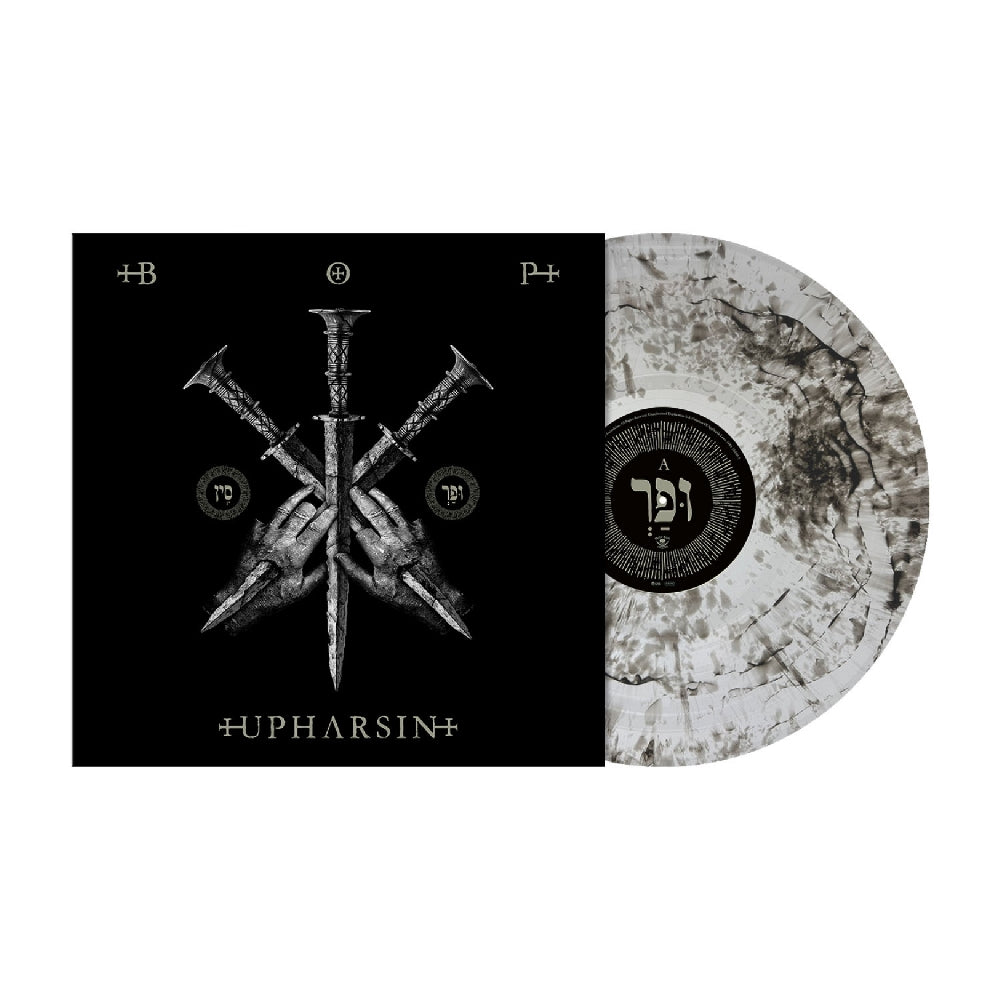 Blaze Of Perdition - Upharsin - LP Gatefold Coloured - Metal Blade Records