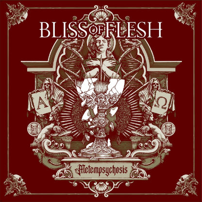 Bliss Of Flesh - Metapsychosis - LP - Black Lion Records - Image 2