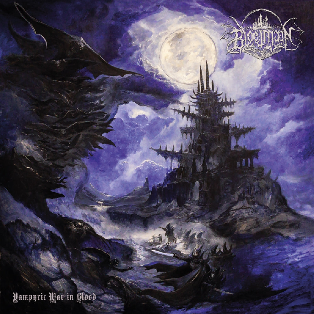 Bloedmaan - Vampyric War In Blood - LP - Immortal Frost Productions - Image 2