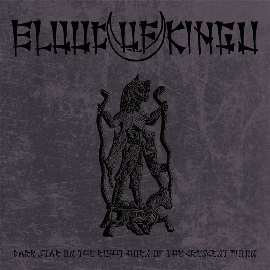 Blood Of Kingu - Dark Star On The Right Horn Of The Crescent Moon - LP COLOURED - Ván