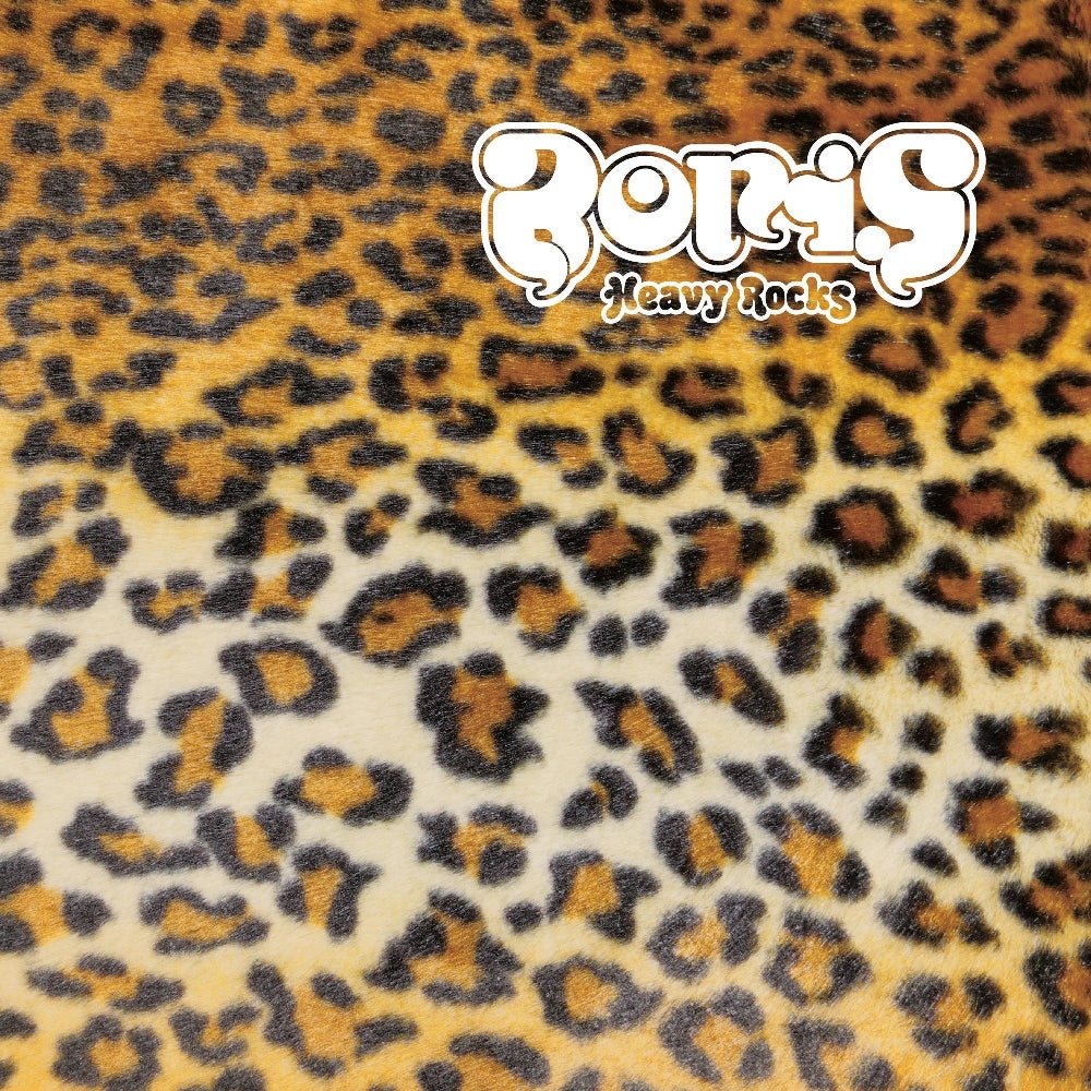 Boris - Heavy Rocks (2022) - LP COLOURED - Relapse Records - Image 2