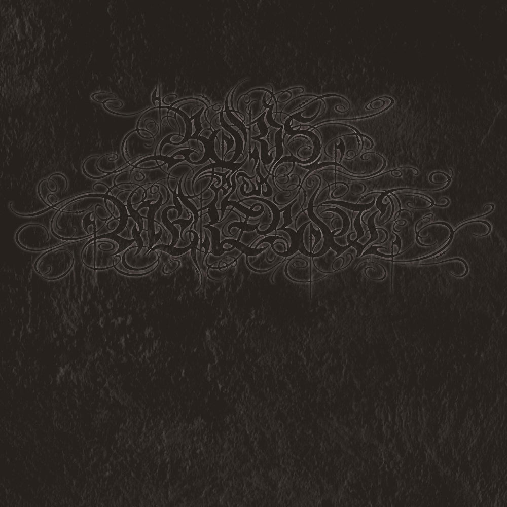 Boris With Merzbow - 4092001 - LP COLOURED - Relapse Records