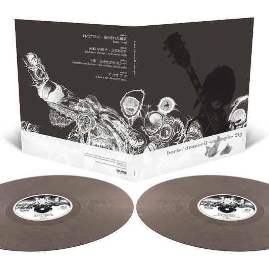 Boris - dronevil -example- (20th Anniversary Reissue) - LP - Relapse Records