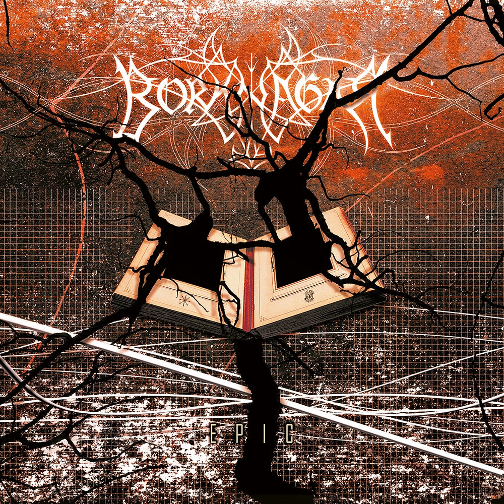 Borknagar - Epic - DOUBLE LP COLOURED - Season of Mist - Image 3