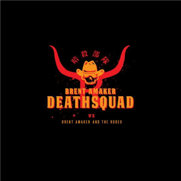 Brent Amaker DeathSquad / Brent Amaker & The Rodeo - Brent Amaker Deathsquad Vs. Brent Amaker And The Rodeo - CD DIGIPAK - M & O Music