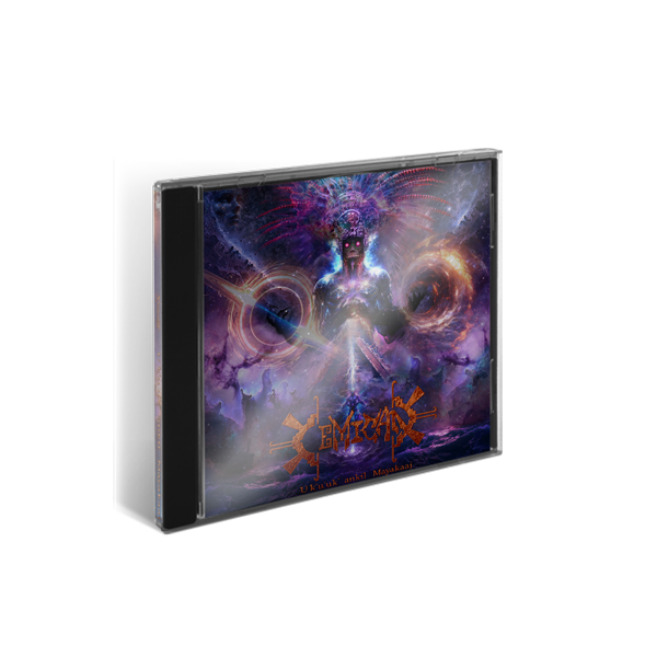 Cemican - U K'u'uk'ankil Mayakaaj - CD - M-Theory Audio