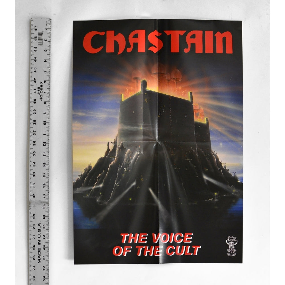 Chastain - The Voice Of The Cult - LP COLOURED - Shadow Kingdom Records - Image 3