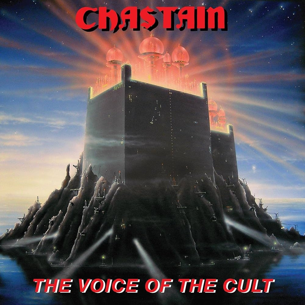 Chastain - The Voice Of The Cult - LP COLOURED - Shadow Kingdom Records - Image 4