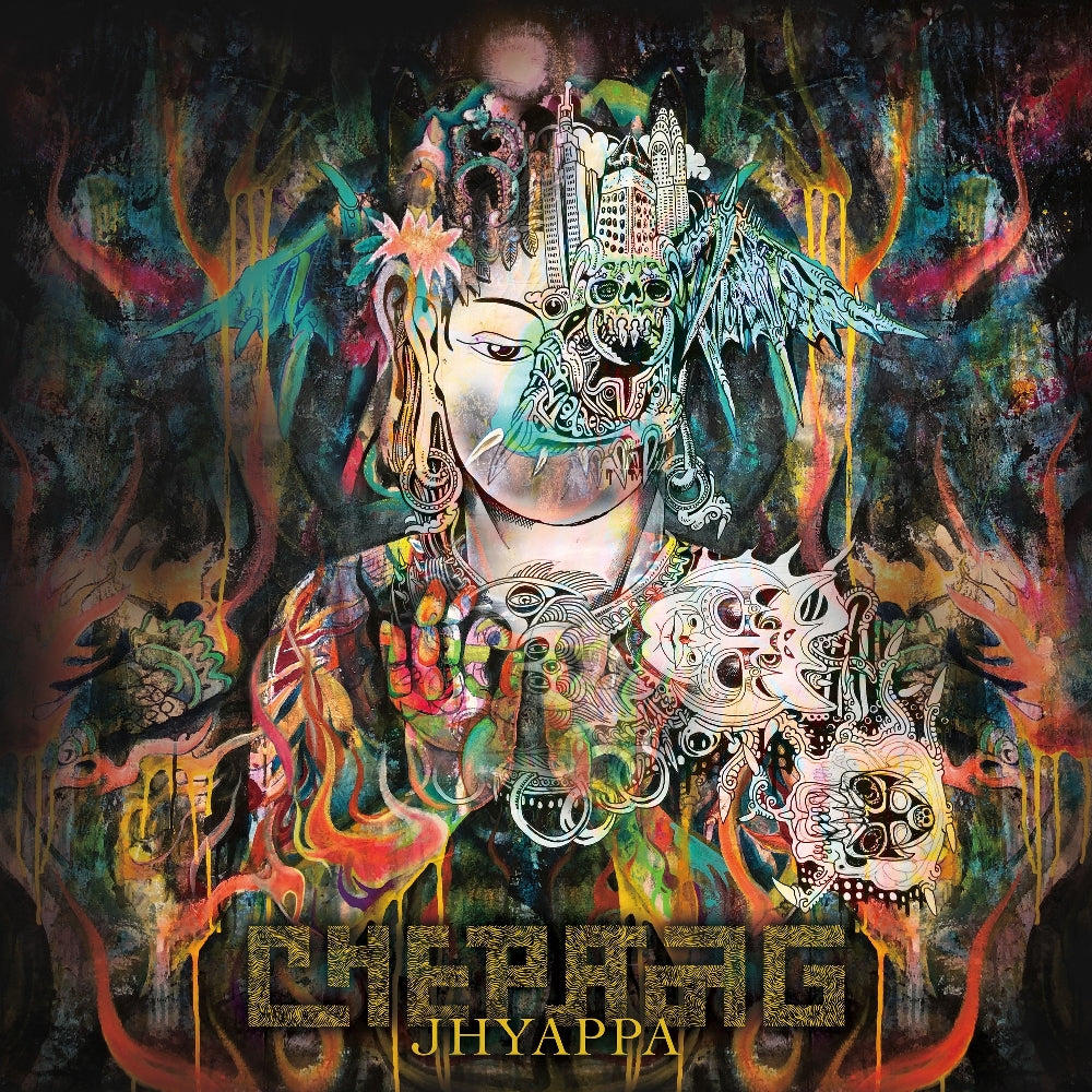 Chepang - Jhyappa - LP COLOURED - Relapse Records - Image 2