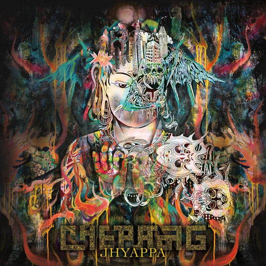 Chepang - Jhyappa - LP COLOURED - Relapse Records - Image 2
