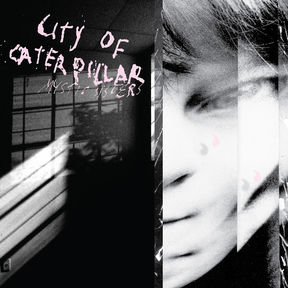 City Of Caterpillar - Mystic Sisters - LP COLOURED - Relapse Records