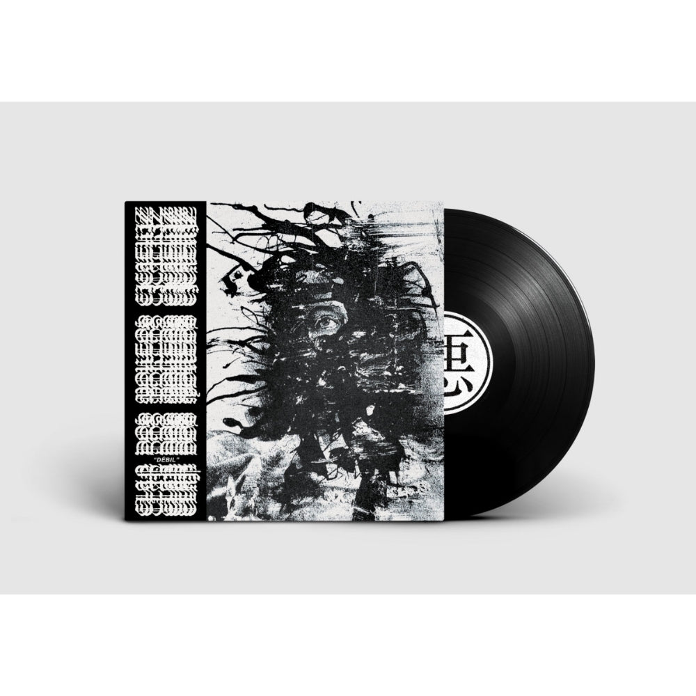 Clan Dos Mortos Cicatriz - Débil - LP - Sentient Ruin