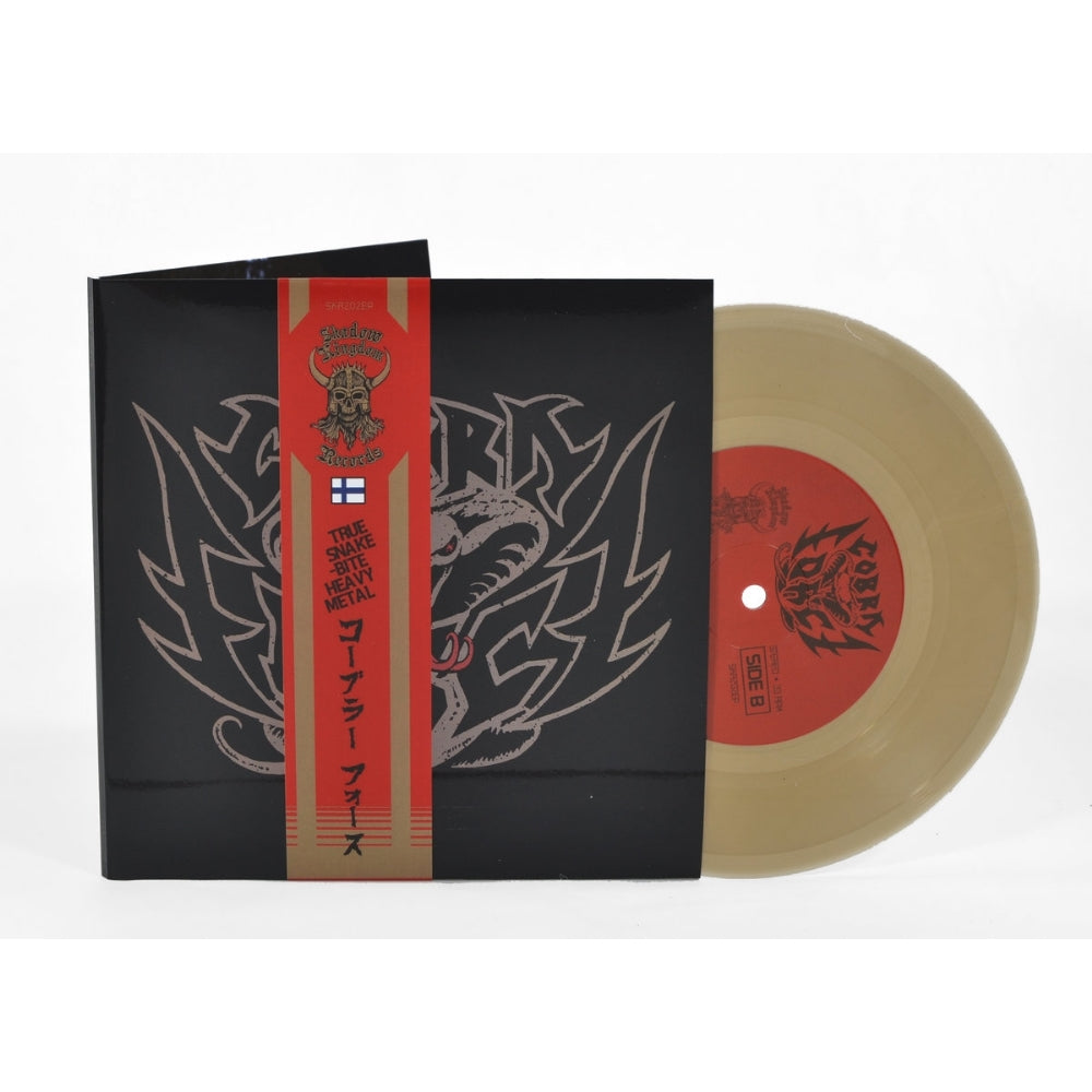Cobra Force - Cobra Force - 7" vinyl coloured - Shadow Kingdom Records - Image 2