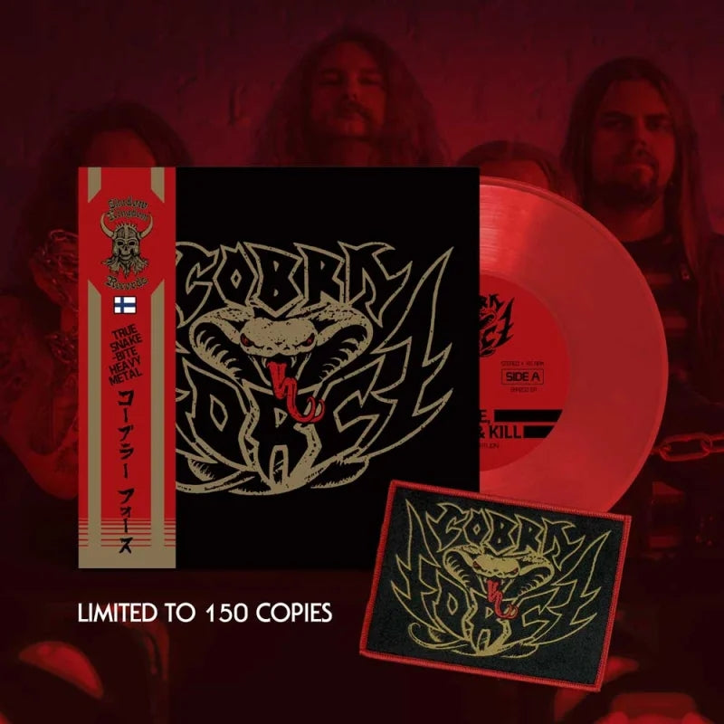 Cobra Force - Cobra Force - 7" vinyl coloured - Shadow Kingdom Records
