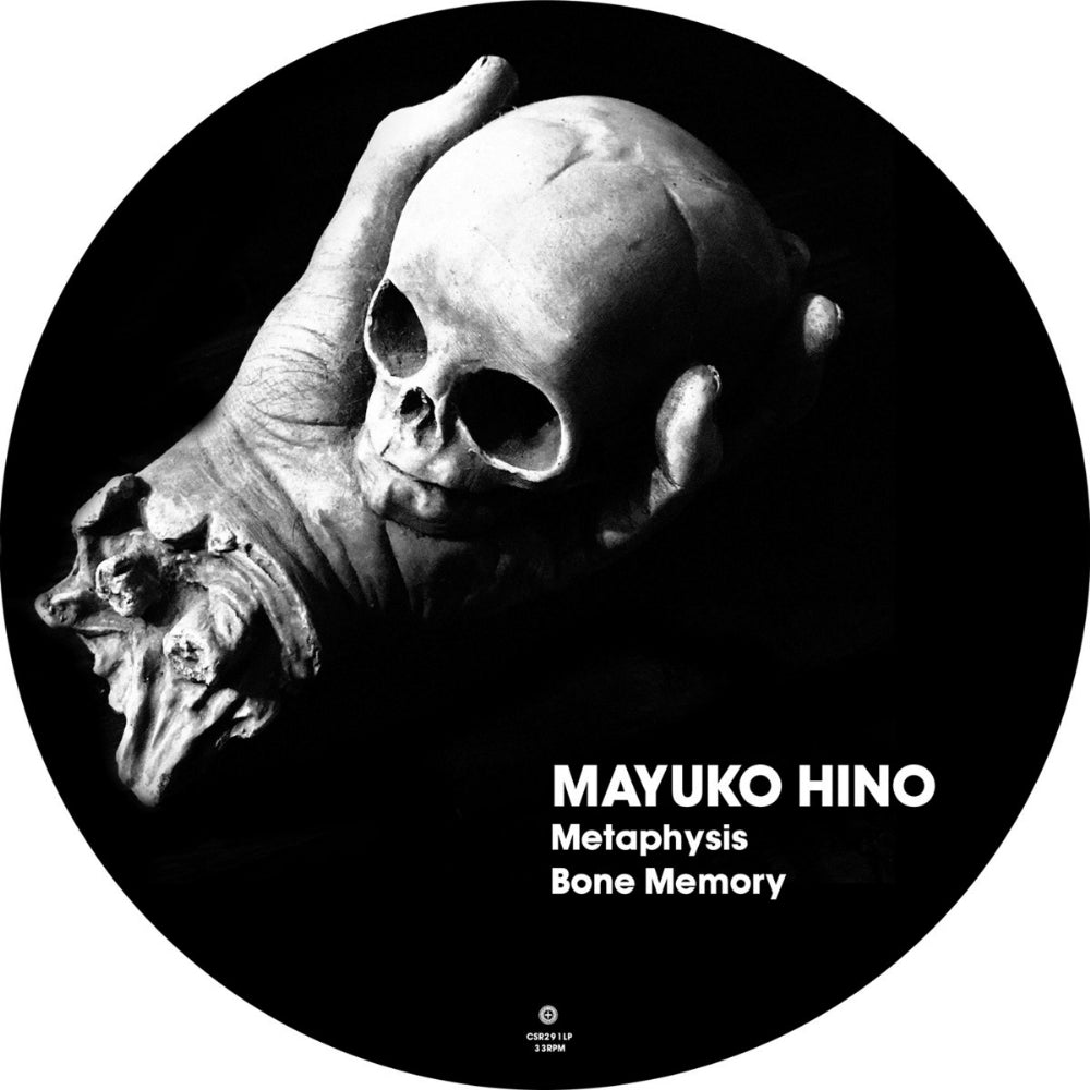 Controlled Death - Mayuko Hino - Neu Konservatiw - LP PICTURE - Cold Spring Records