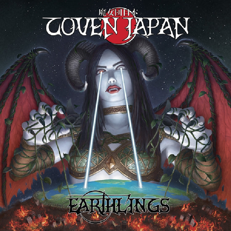 Coven Japan - Earthlings - LP - No Remorse - Image 2