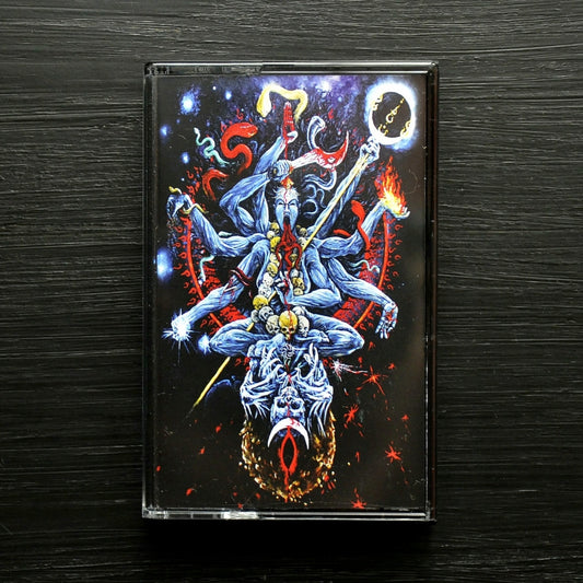 Cult Of Fire - Ascetic Meditation of Death - CASSETTE - Beyond Eyes