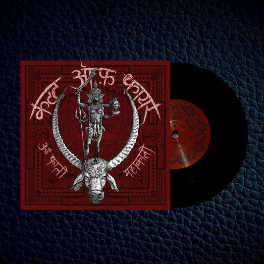 Cult Of Fire - Om Kali Maha Kali - 7" vinyl - Beyond Eyes