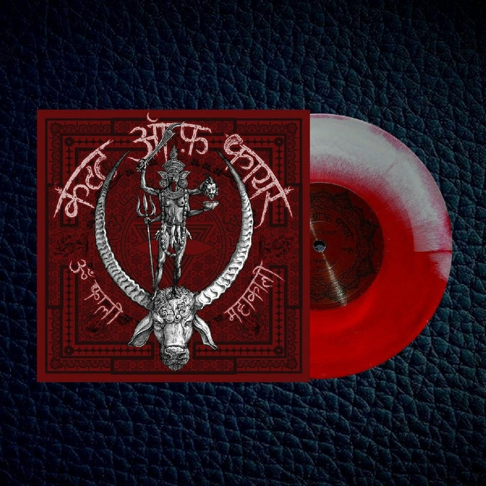Cult Of Fire - Om Kali Maha Kali - 7" vinyl coloured - Beyond Eyes