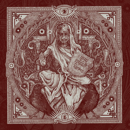 Cult Of Fire - The One, Who Is Made Of Smoke - CD DIGIPAK SLIPCASE - Beyond Eyes - Image 2