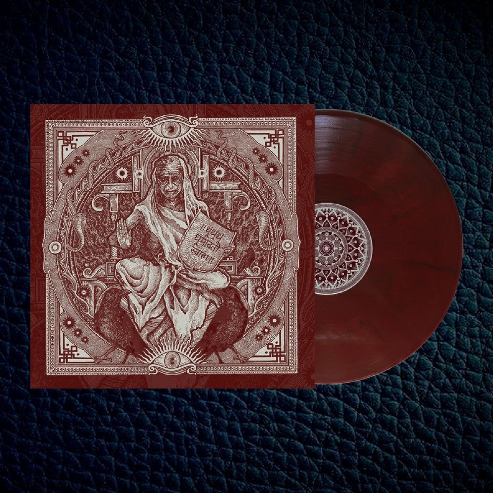 Cult Of Fire - The One, Who Is Made Of Smoke - LP Gatefold Coloured - Beyond Eyes
